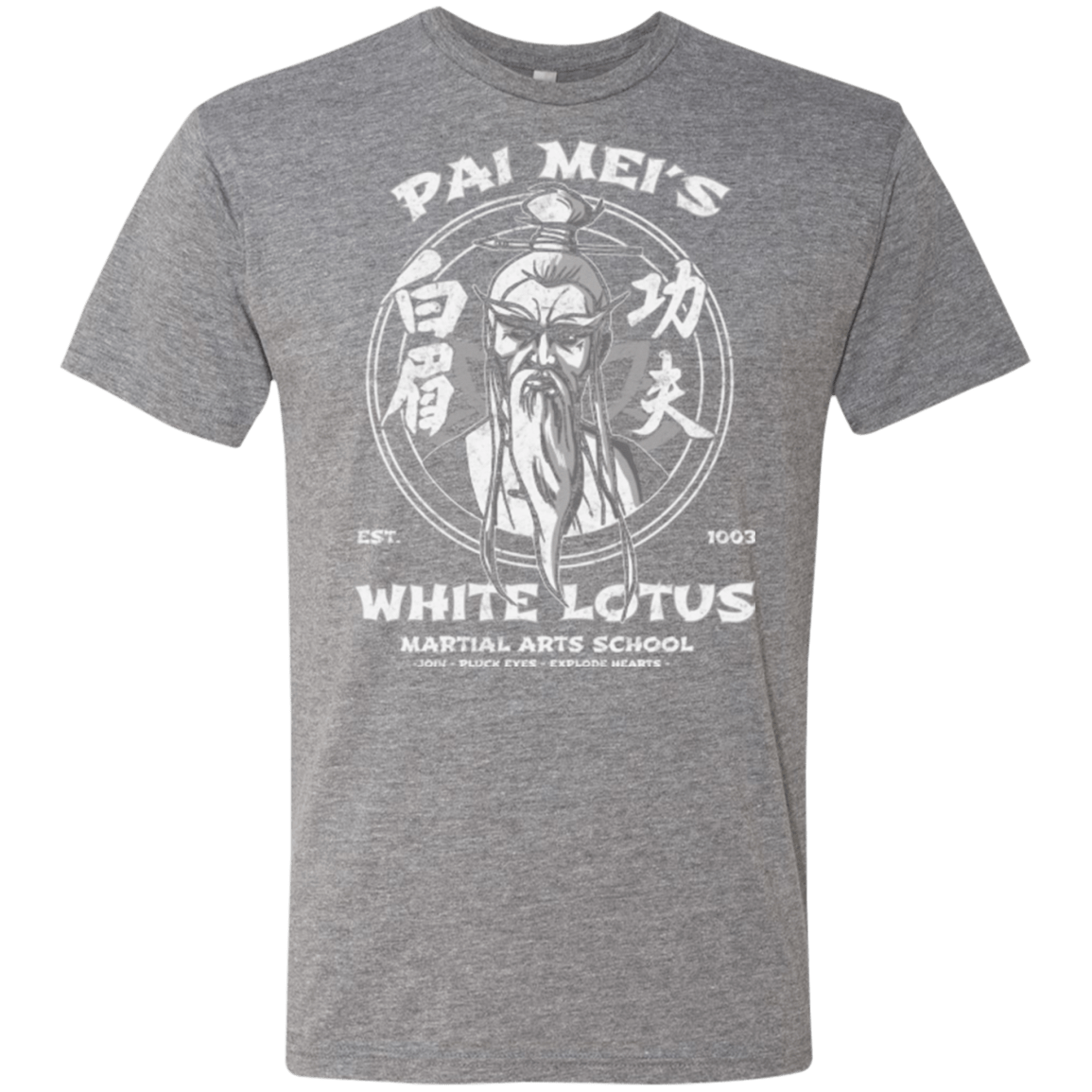 T-Shirts Premium Heather / Small White Lotus Men's Triblend T-Shirt