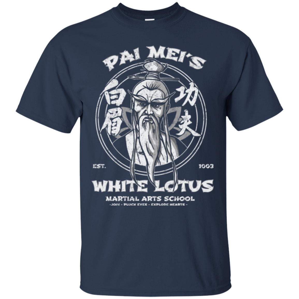 T-Shirts Navy / Small White Lotus T-Shirt