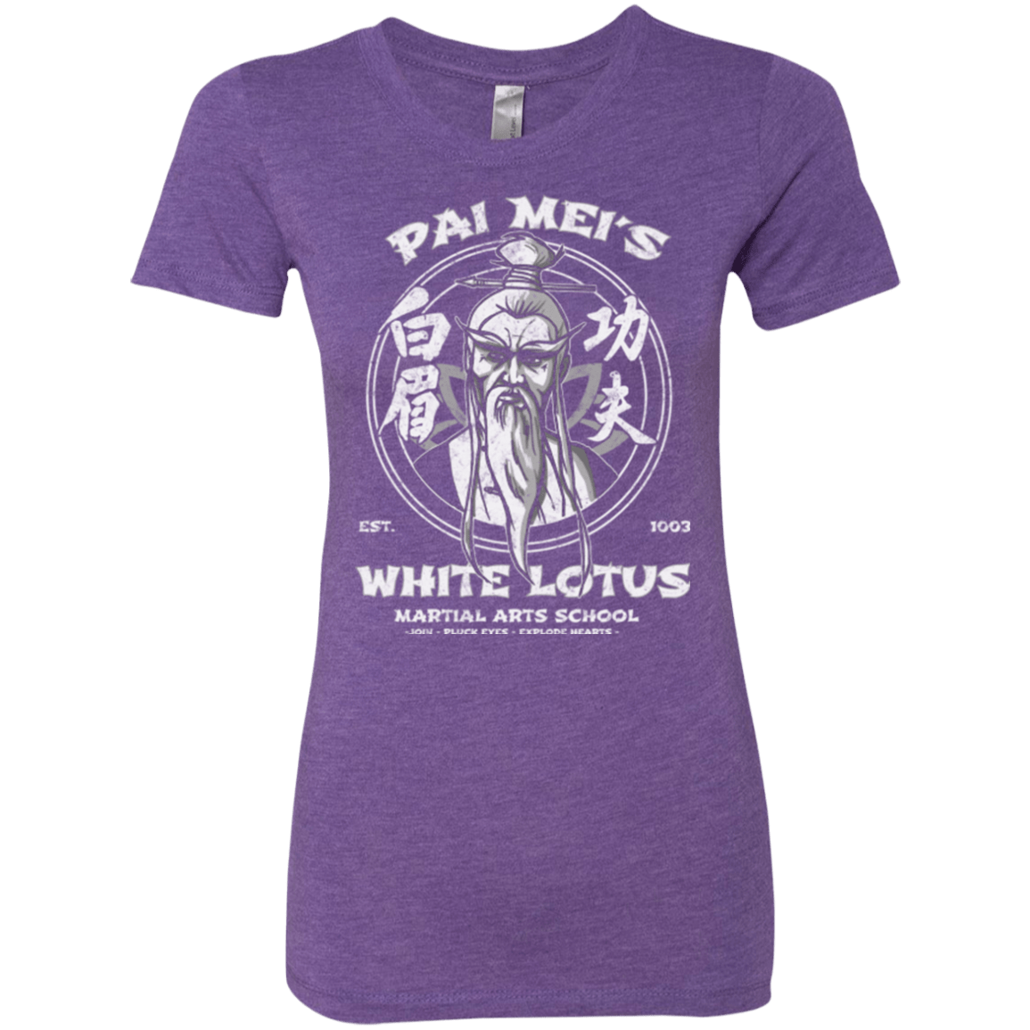 T-Shirts Purple Rush / Small White Lotus Women's Triblend T-Shirt