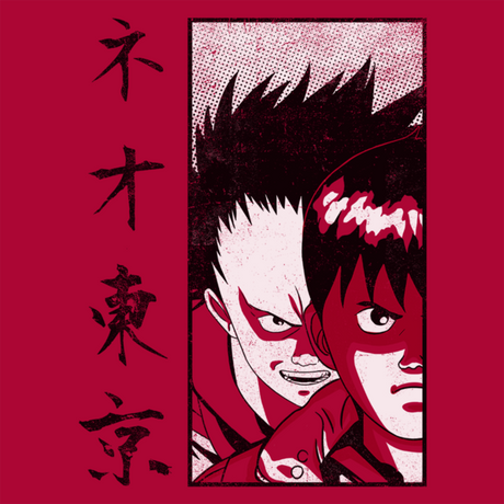 Cool custom made anime t-shirt is available in this pop tee store.