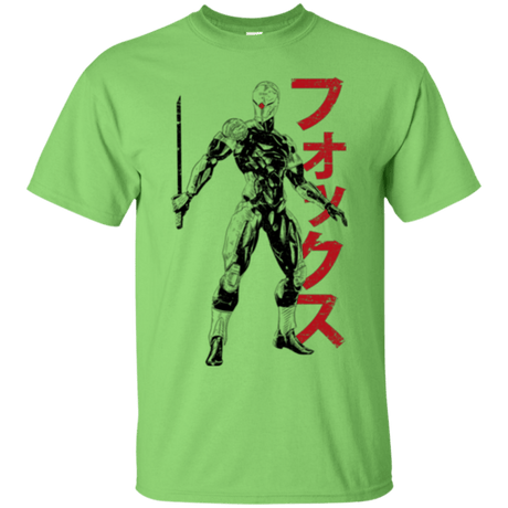 Gray Fox cool tee