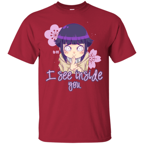 Cool Animation t-shirt