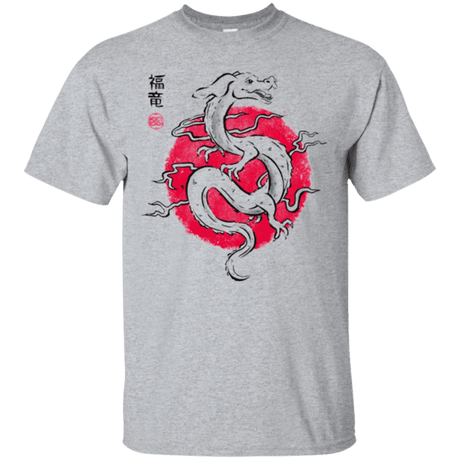 Cool Dragon T-shirt