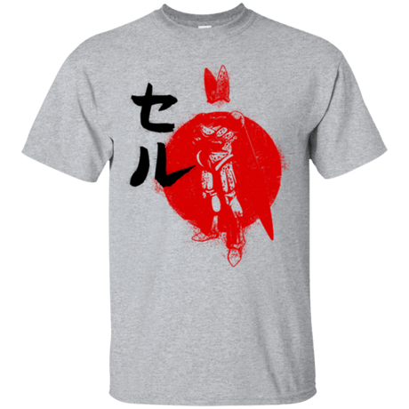 Cool Japanese T-shirt
