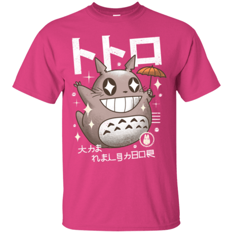 Kawaii Neighbor t-shirt