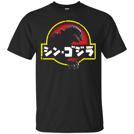 King Kaiju t-shirt