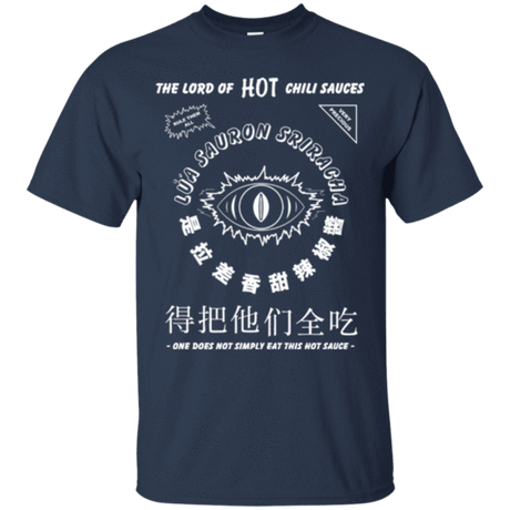 Funny Hot Sauce Tees