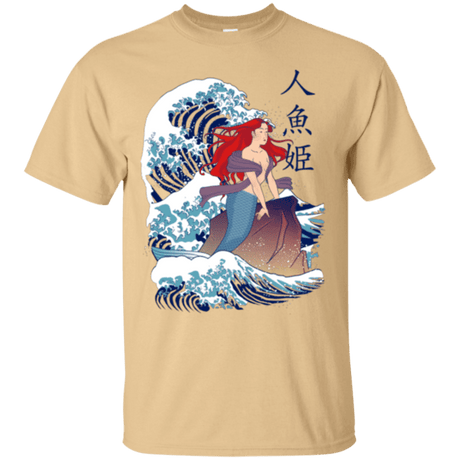 Ningyo Hime tee