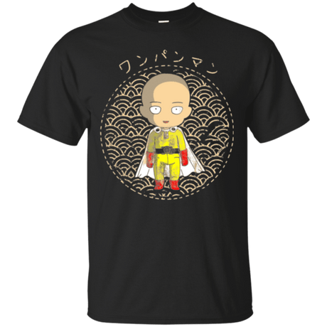 Cool aang Tees