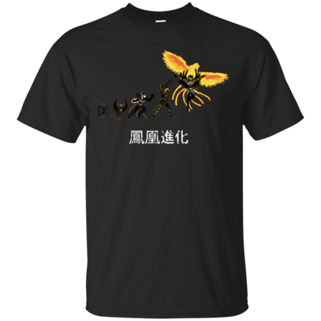 Cool Phoenix T-shirt