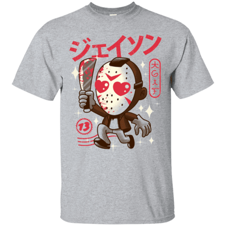 Funny Friday Horror Tees