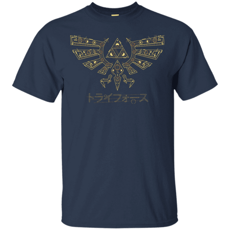 Cool zelda Tees