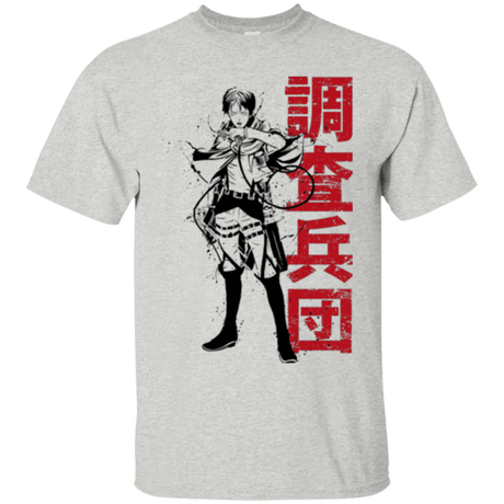 Cool Anime Tees