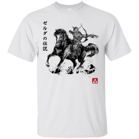 Cool White Hunter tees