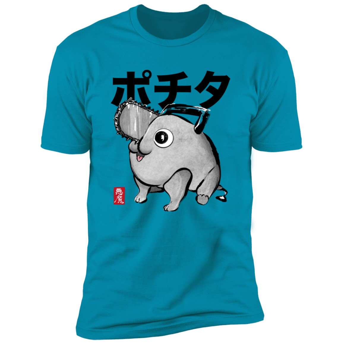 Chainsaw Devil sumi-e Men's Premium T-Shirt