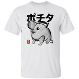 Chainsaw Devil sumi-e Youth T-Shirt