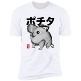 Chainsaw Devil sumi-e Men's Premium T-Shirt