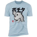 Chainsaw Devil sumi-e Men's Premium T-Shirt