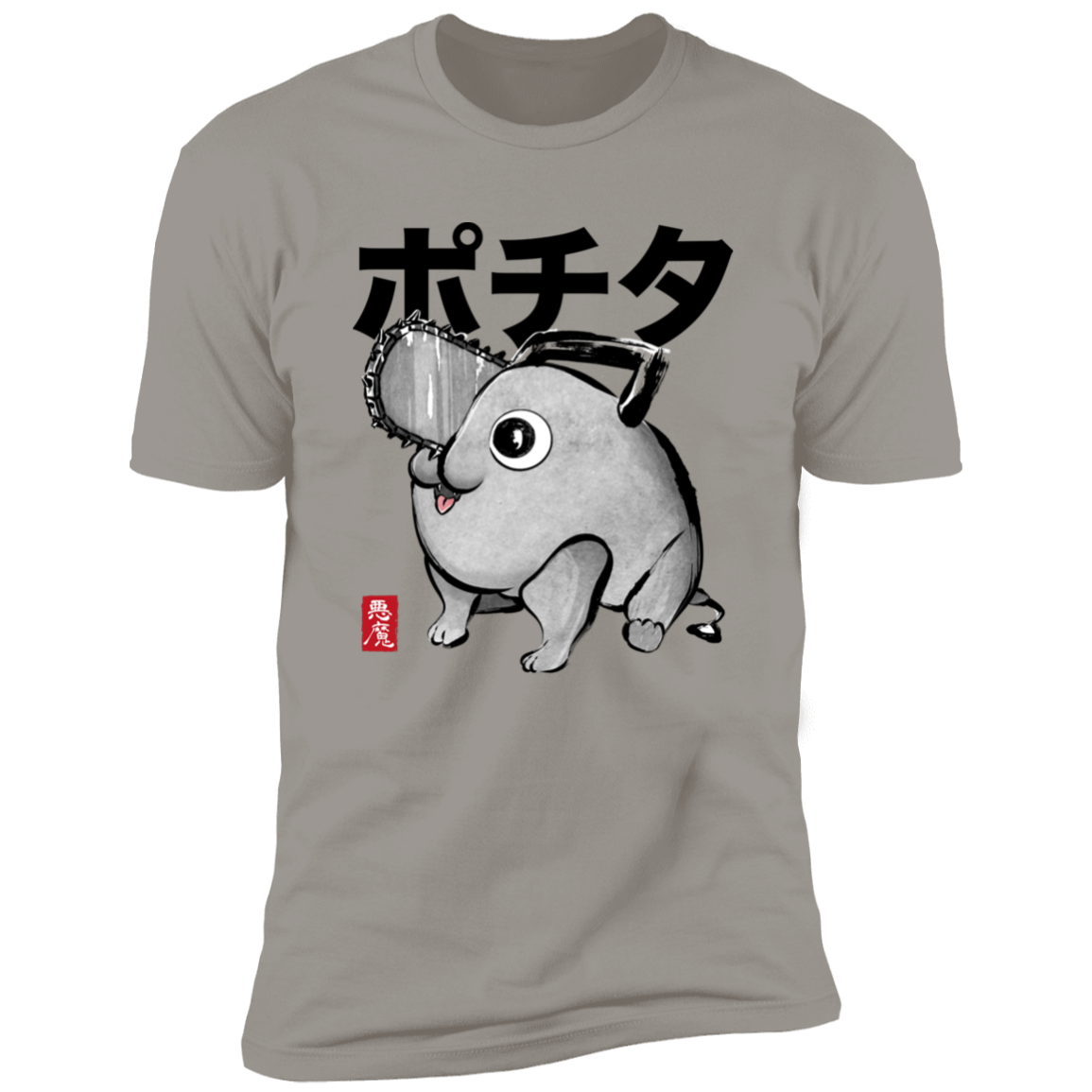 Chainsaw Devil sumi-e Men's Premium T-Shirt