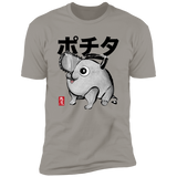 Chainsaw Devil sumi-e Men's Premium T-Shirt
