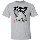 Chainsaw Devil sumi-e T-Shirt