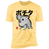 Chainsaw Devil sumi-e Men's Premium T-Shirt