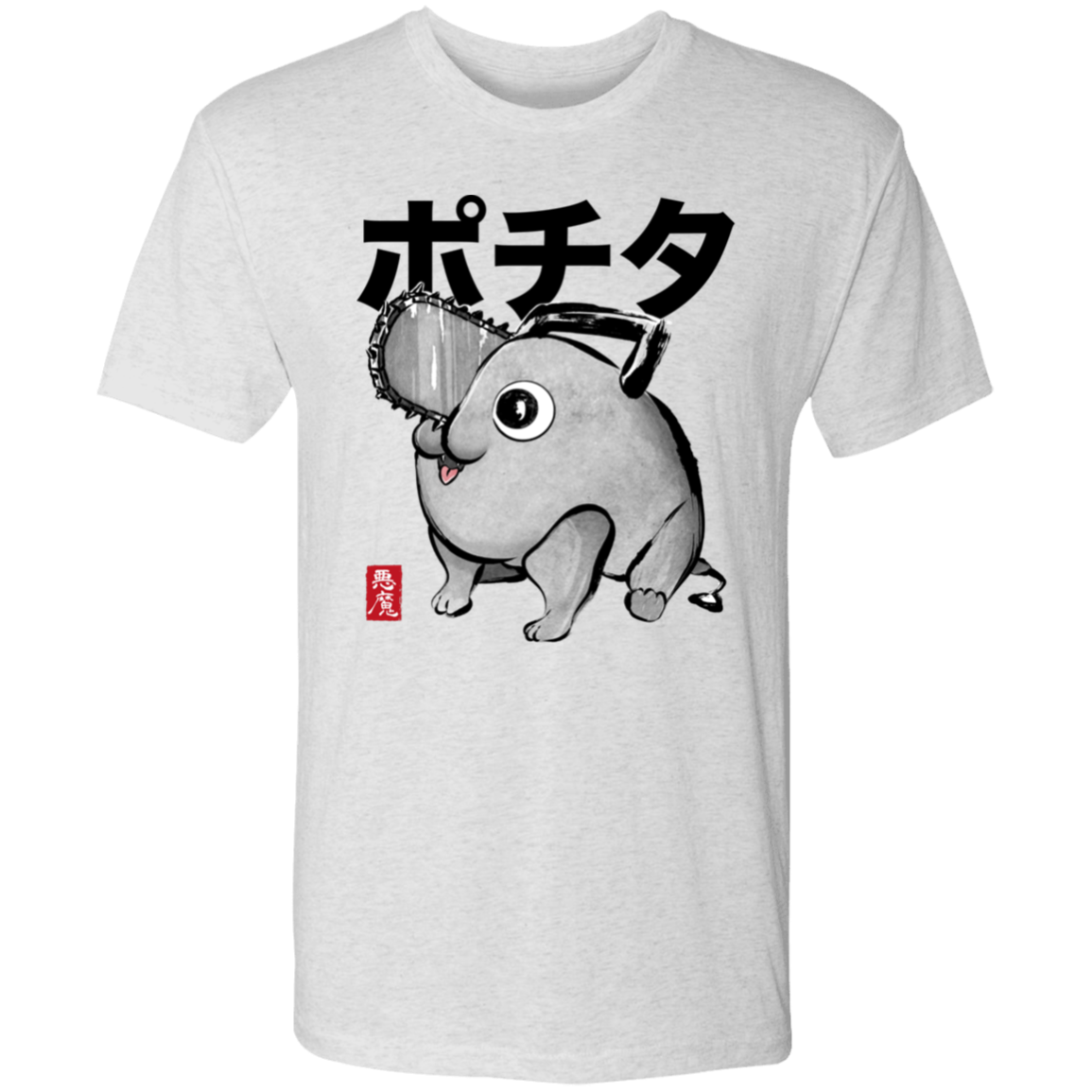 Chainsaw Devil sumi-e Men's Triblend T-Shirt