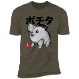 Chainsaw Devil sumi-e Men's Premium T-Shirt