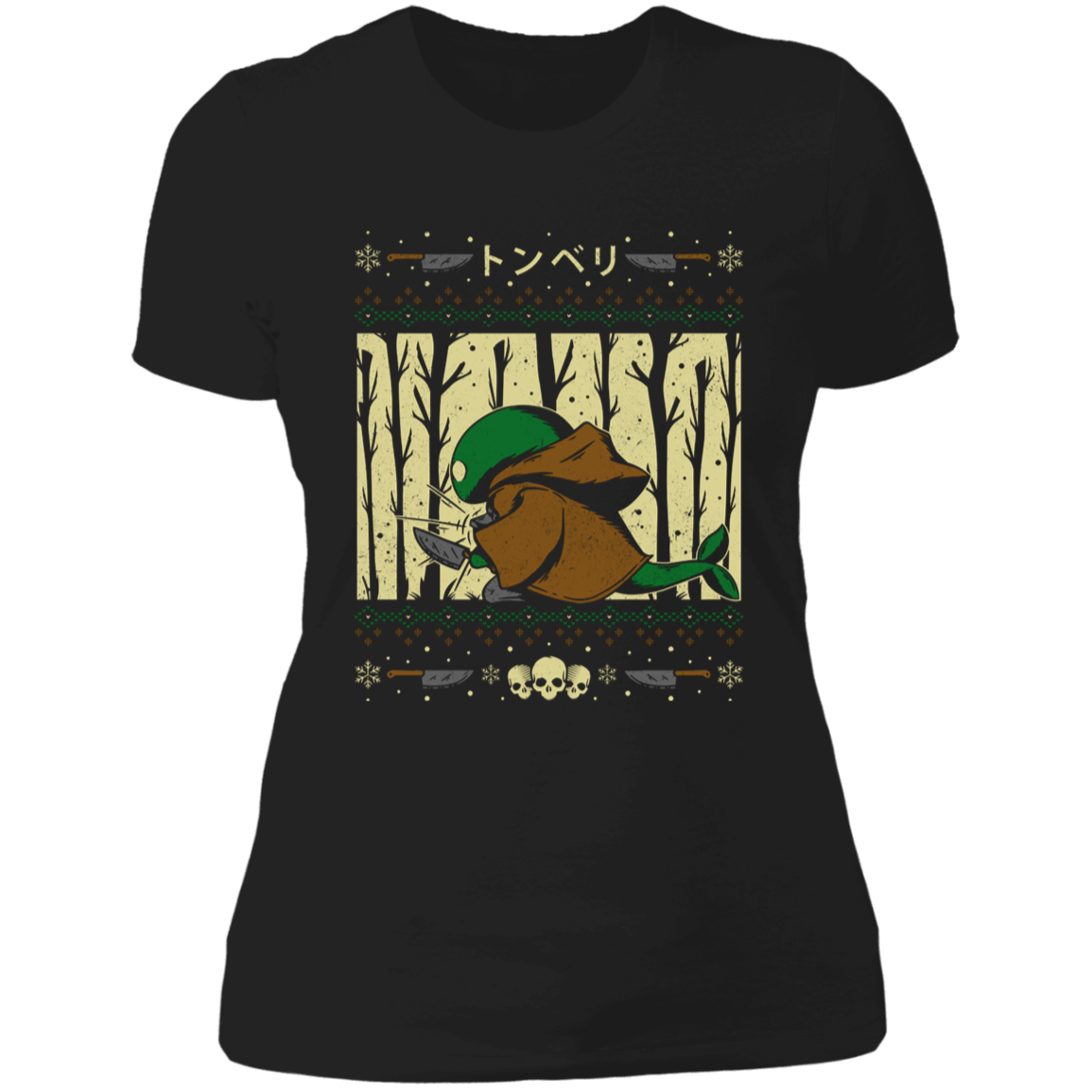 Chef's Knife Christmas Women's Premium T-Shirt