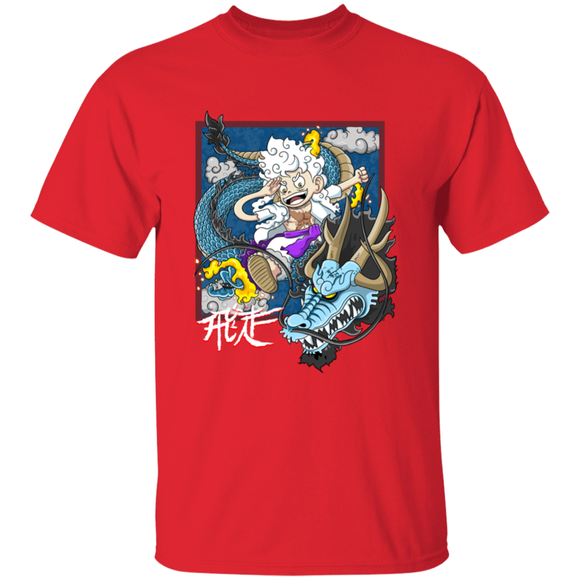 Dragon Fight Youth T-Shirt