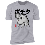 Chainsaw Devil sumi-e Men's Premium T-Shirt