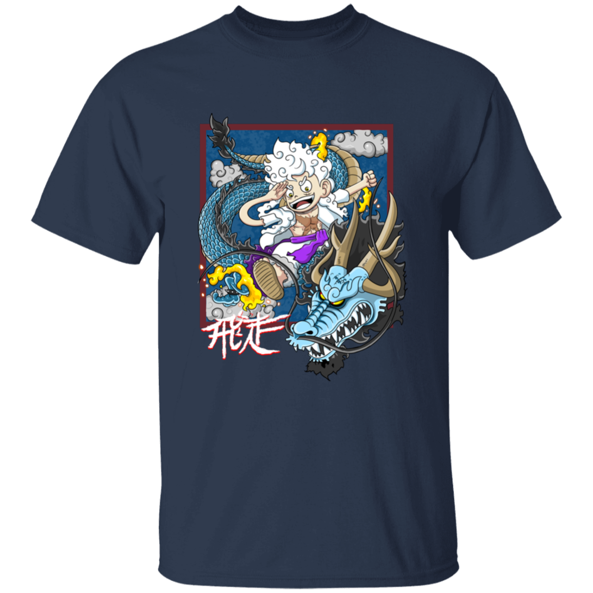 Dragon Fight Youth T-Shirt