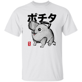 Chainsaw Devil sumi-e T-Shirt