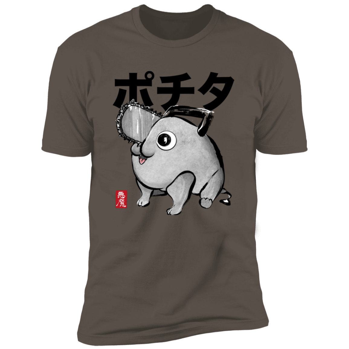 Chainsaw Devil sumi-e Men's Premium T-Shirt