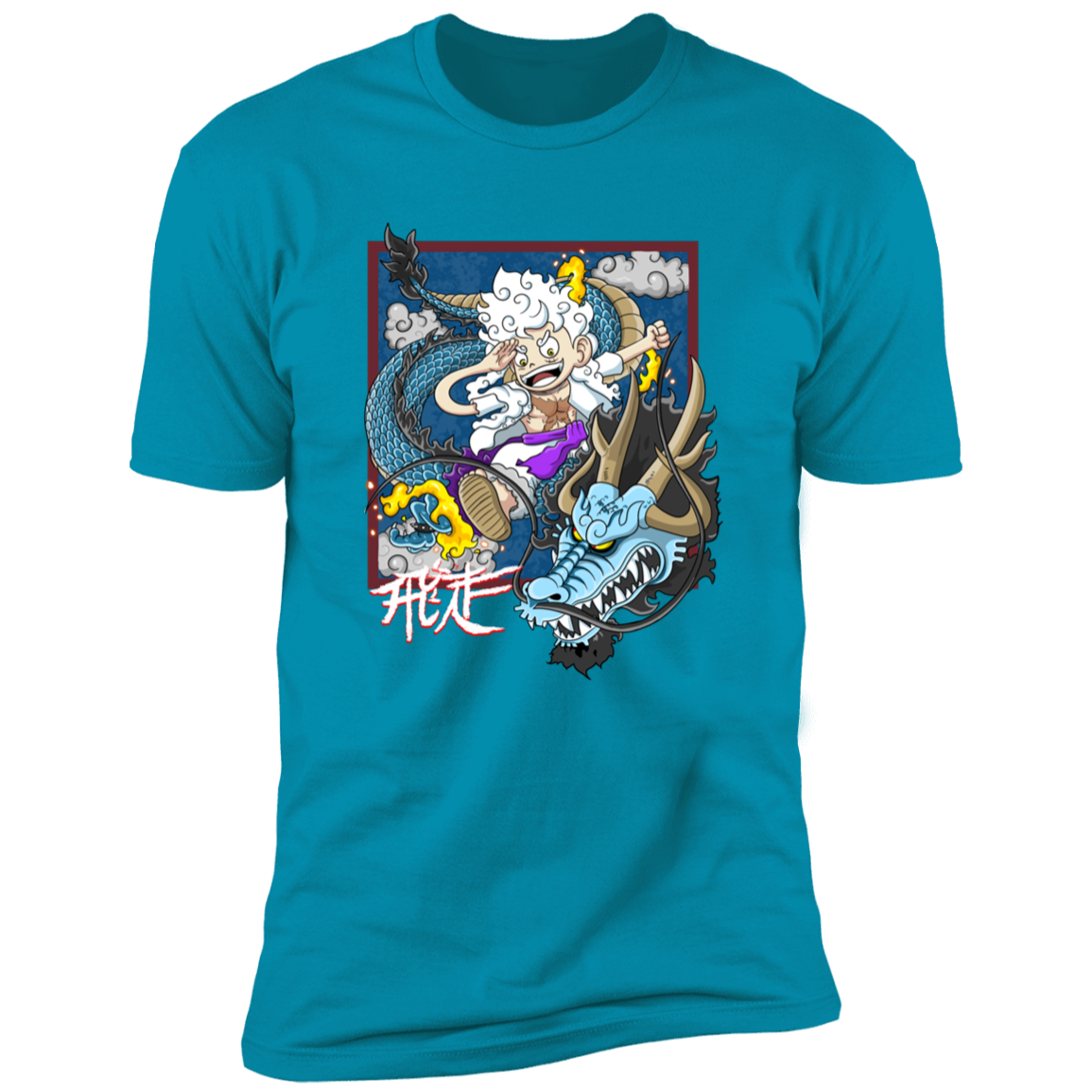 Dragon Fight Men's Premium T-Shirt