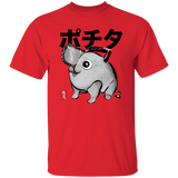 Chainsaw Devil sumi-e T-Shirt