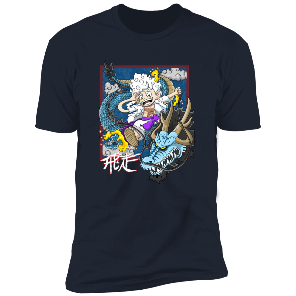 Dragon Fight Men's Premium T-Shirt
