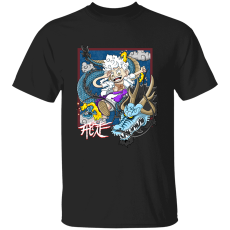 Dragon Fight Youth T-Shirt