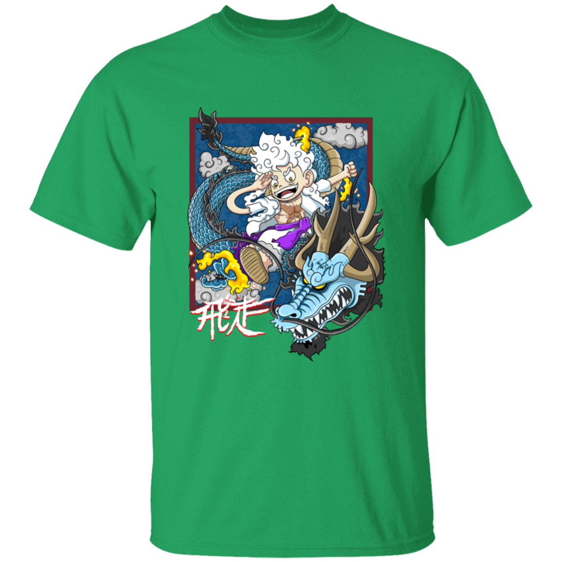 Dragon Fight Youth T-Shirt