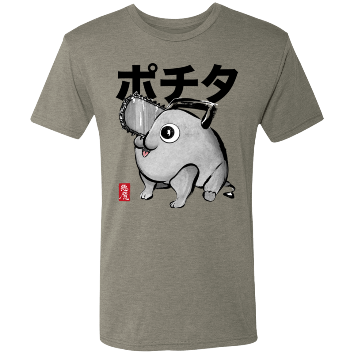 Chainsaw Devil sumi-e Men's Triblend T-Shirt