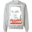 Sweatshirts Sport Grey / S BITCHIN' Crewneck Sweatshirt