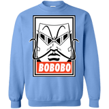 Sweatshirts Carolina Blue / Small Bobobey Crewneck Sweatshirt