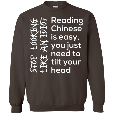 Sweatshirts Dark Chocolate / Small Chinese Crewneck Sweatshirt