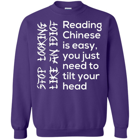 Sweatshirts Purple / Small Chinese Crewneck Sweatshirt