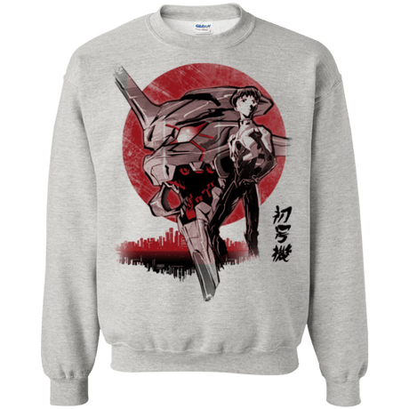 Sweatshirts Ash / Small First Unit Crewneck Sweatshirt