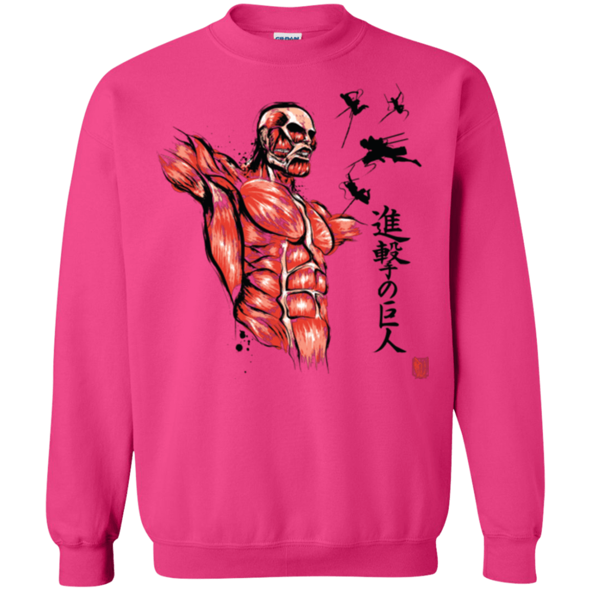 Sweatshirts Heliconia / Small Flying for Freedom Crewneck Sweatshirt