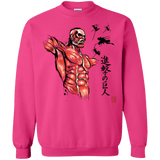 Sweatshirts Heliconia / Small Flying for Freedom Crewneck Sweatshirt