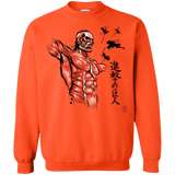Sweatshirts Orange / Small Flying for Freedom Crewneck Sweatshirt