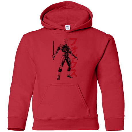 Sweatshirts Red / YS Gray Fox Youth Hoodie