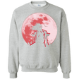 Sweatshirts Sport Grey / Small Hellsing Ultimate Crewneck Sweatshirt